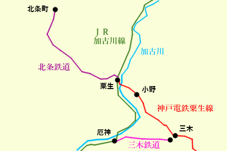 旅日記08-3