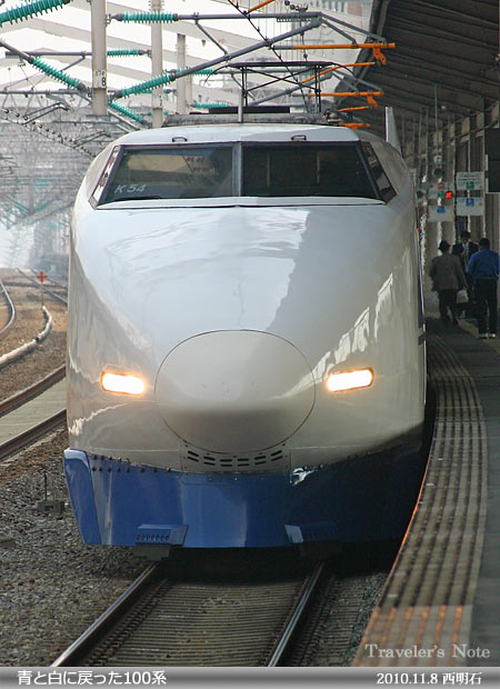車両 100系新幹線電車