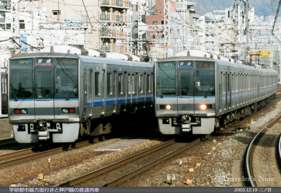 車両 207系電車